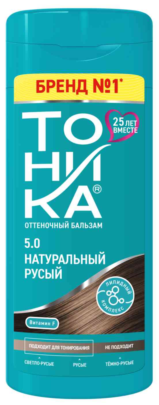 Оттеночный бальзам Тоника 5.0 Натуральный русый