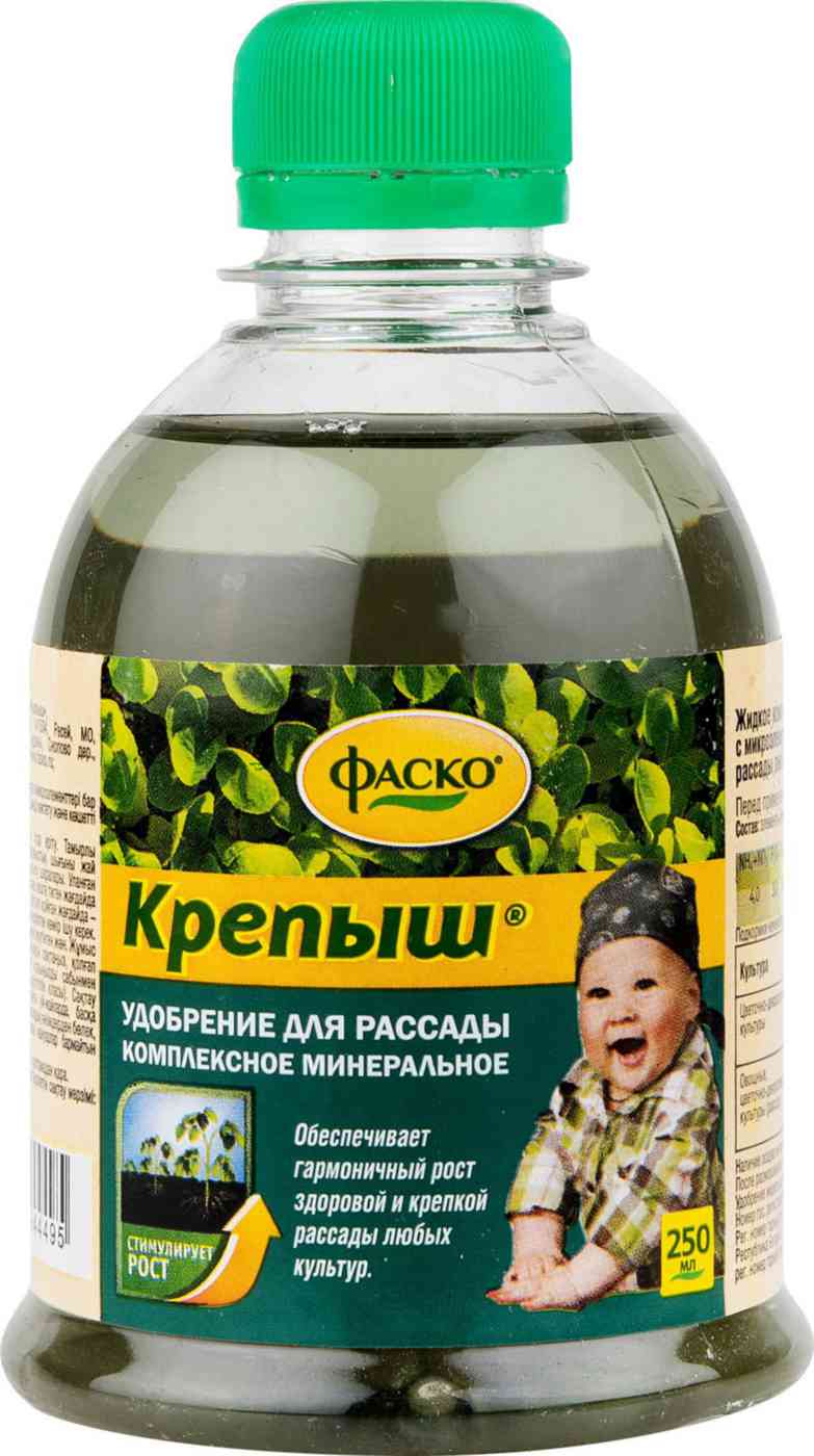Удобрение комплексное минеральное Фаско Крепыш