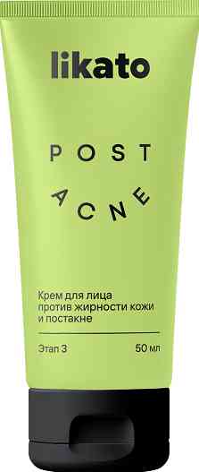 Крем для лица Likato Post Acne против жирности и постакне