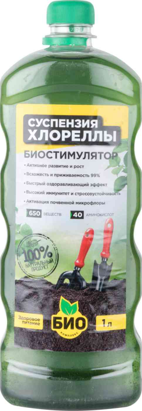 Удобрение Био-Комплекс Суспензия Хлореллы