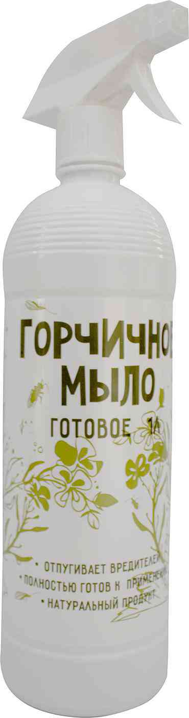Инсектицид Садовые рецепты Горчичное мыло