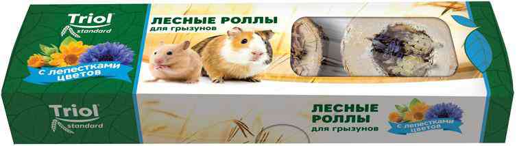 Лакомство для грызунов Triol Лесные роллы с лепестками цветов