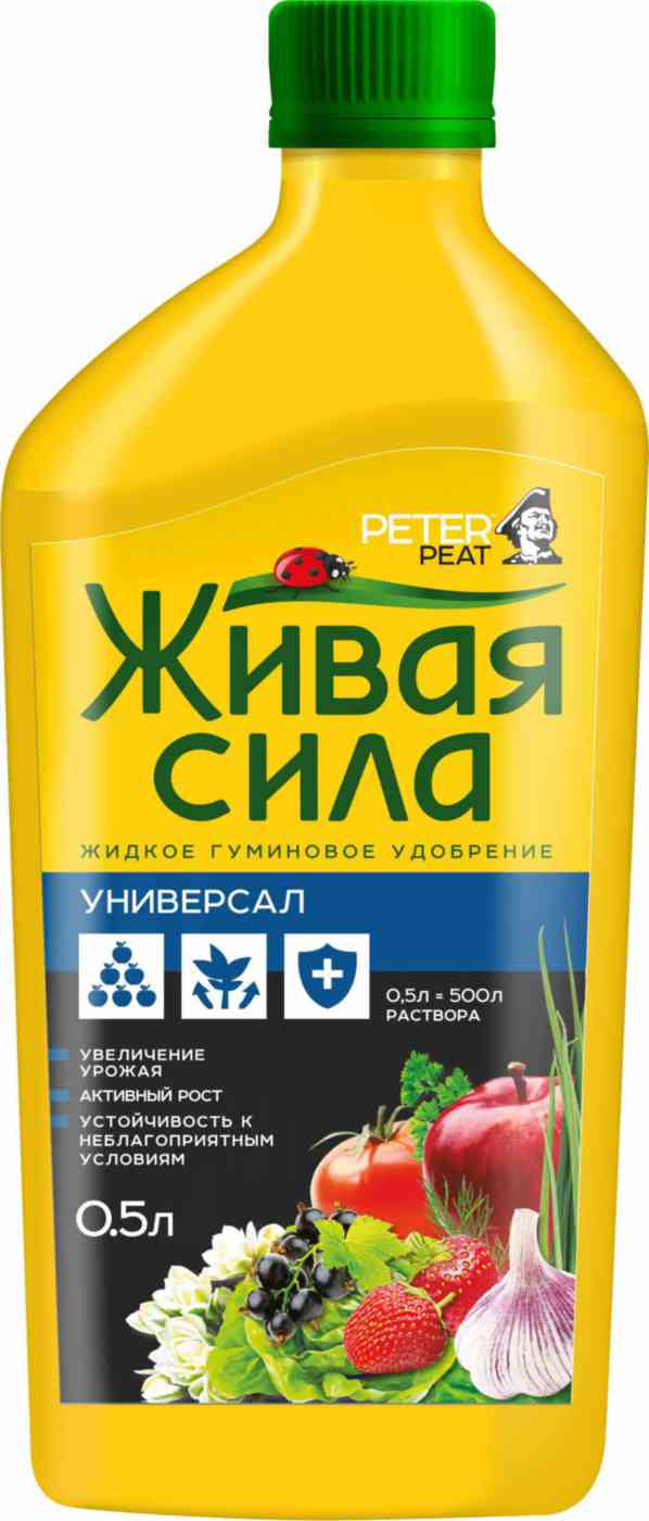 Удобрение Peter Peat Живая сила