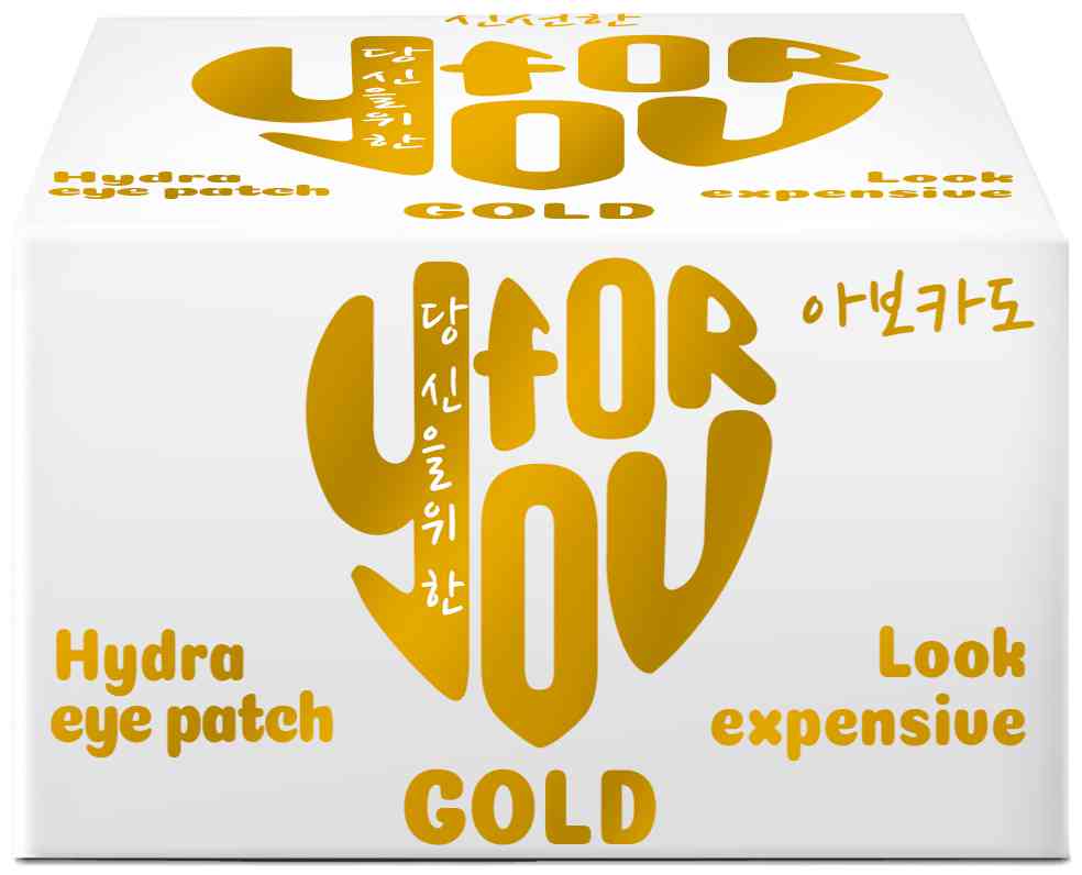 Патчи для глаз For You Gold