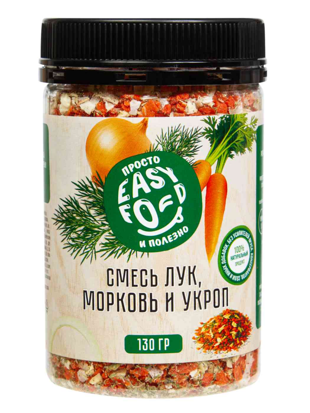 Смесь Easy Food лук-морковь-укроп