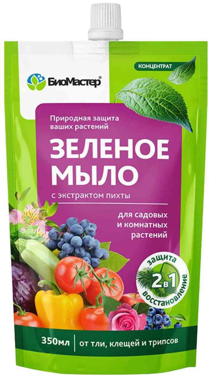 Инсектицид Био Мастер Зеленое мыло с экстрактом пихты