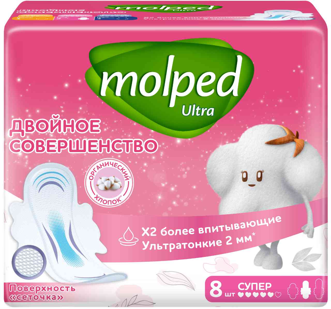Прокладки Molped Двойное совершенство Ultra Super