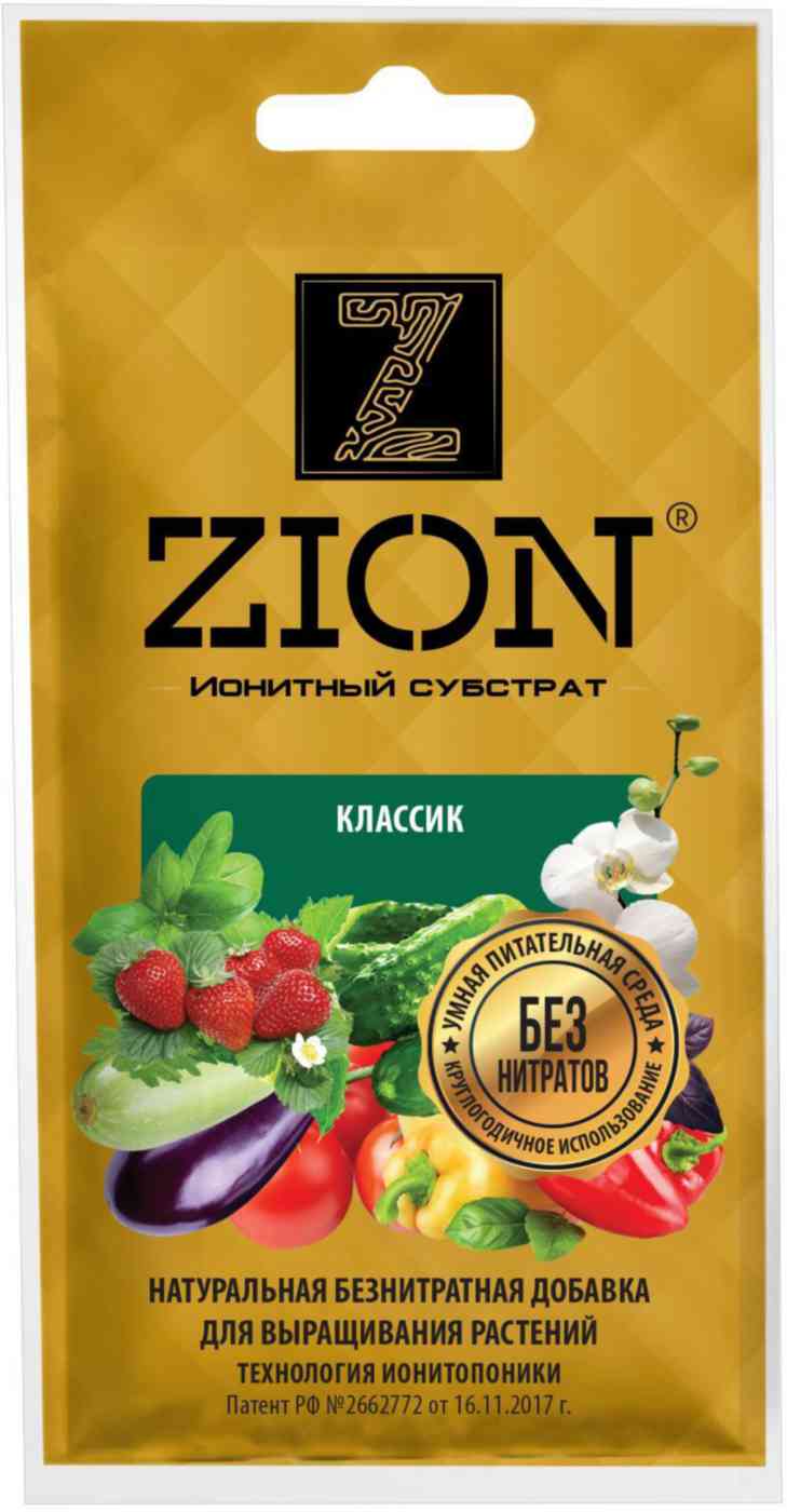 Удобрение универсальное Zion Классик