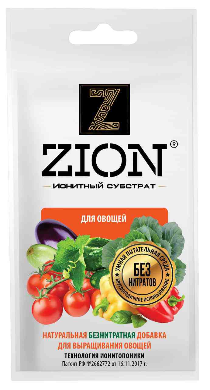 Удобрение Zion Ионитный субстрат для овощей