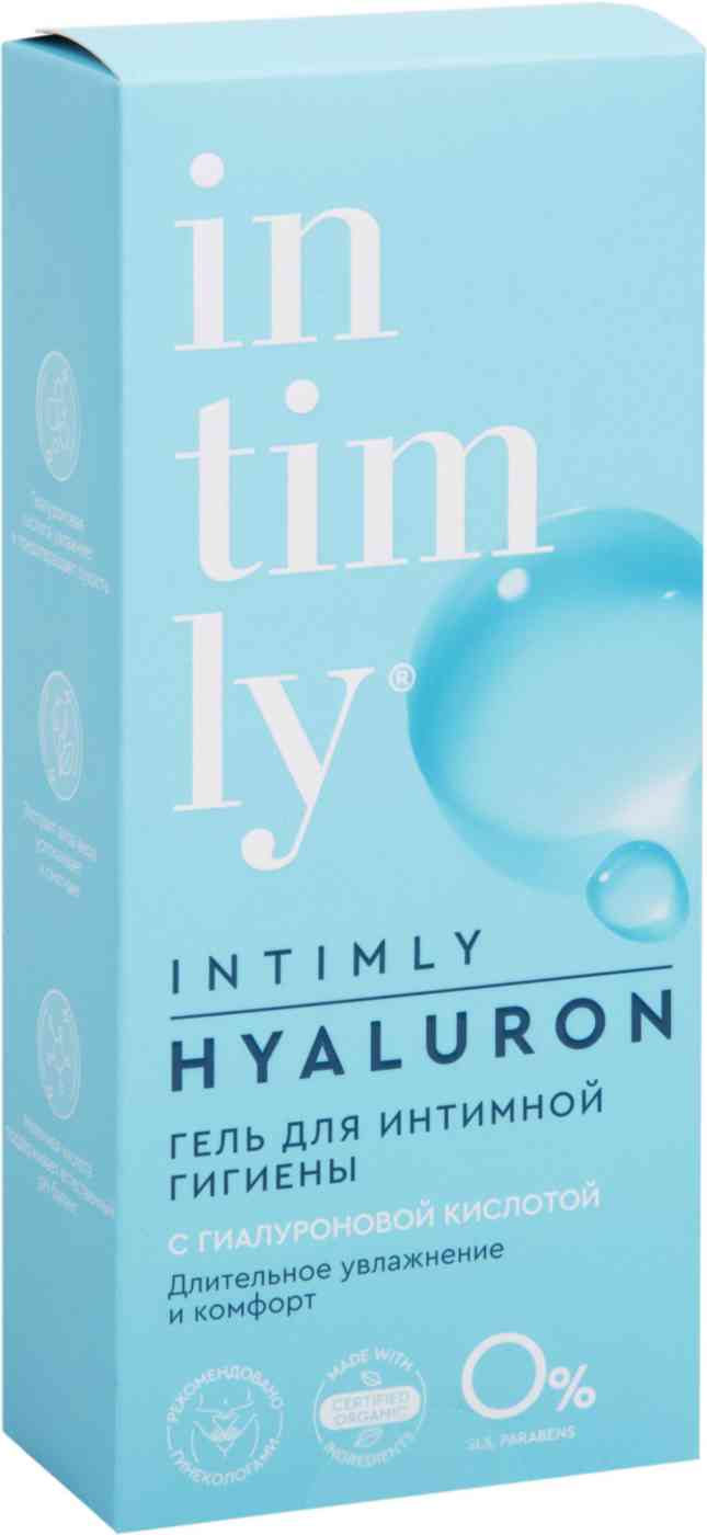 Гель для интимной гигиены Intimly Hyaluron с гиалуроновой кислотой