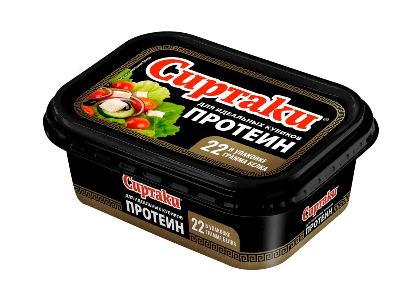 Сыр Сиртаки Протеин 35%