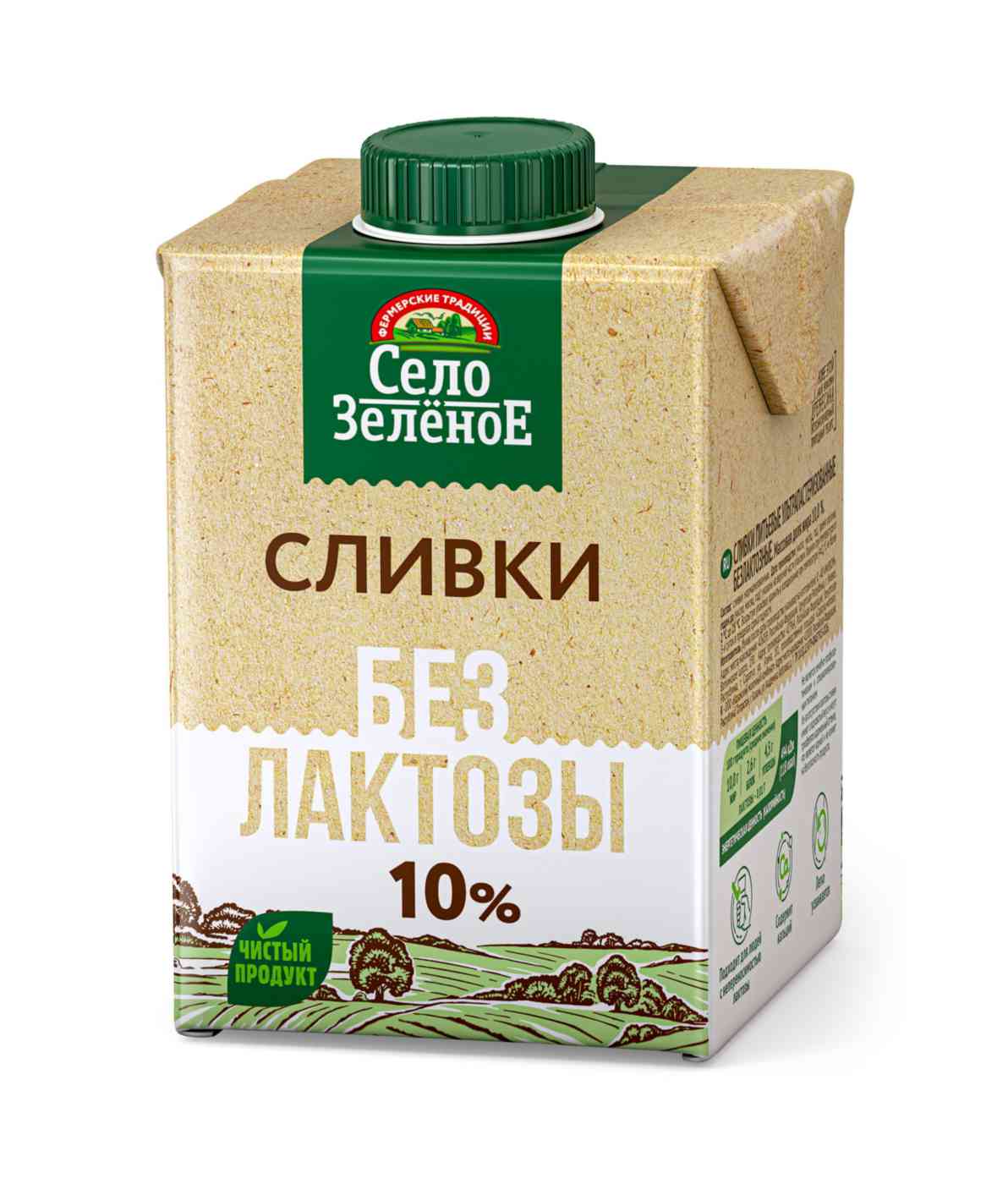 Сливки Село зеленое без лактозы 10% Село Зелёное