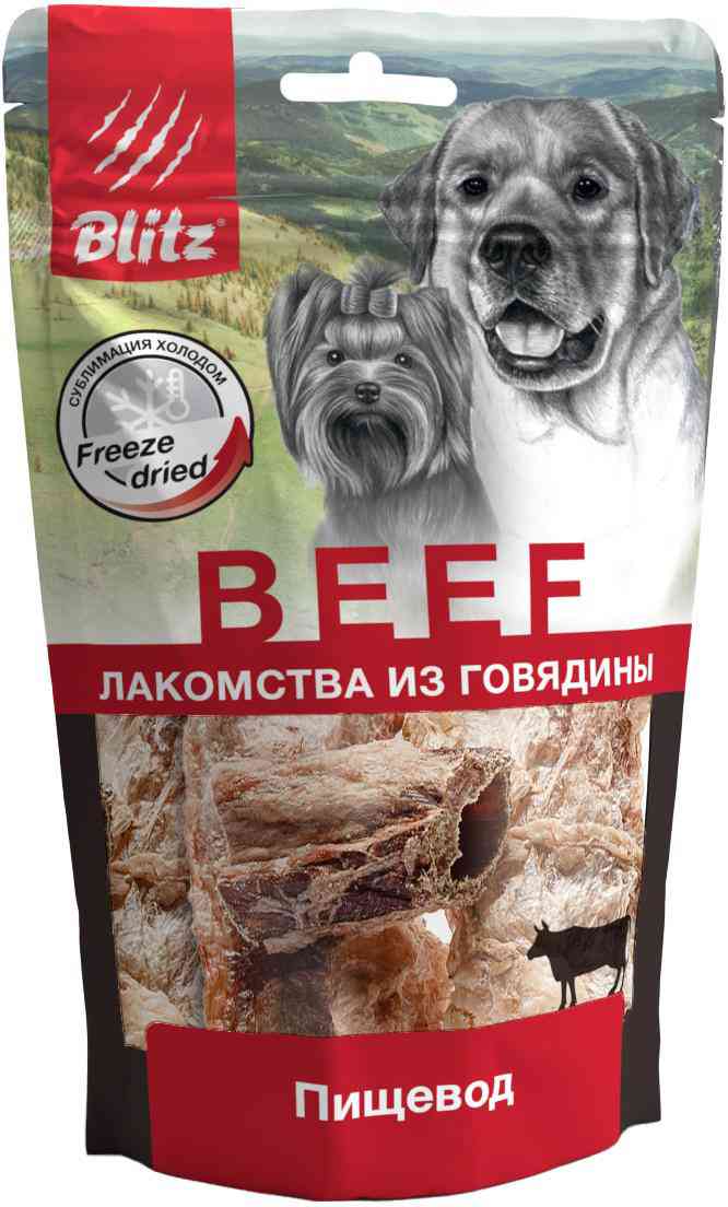 Лакомство для собак всех пород сублимированное Blitz Пищевод