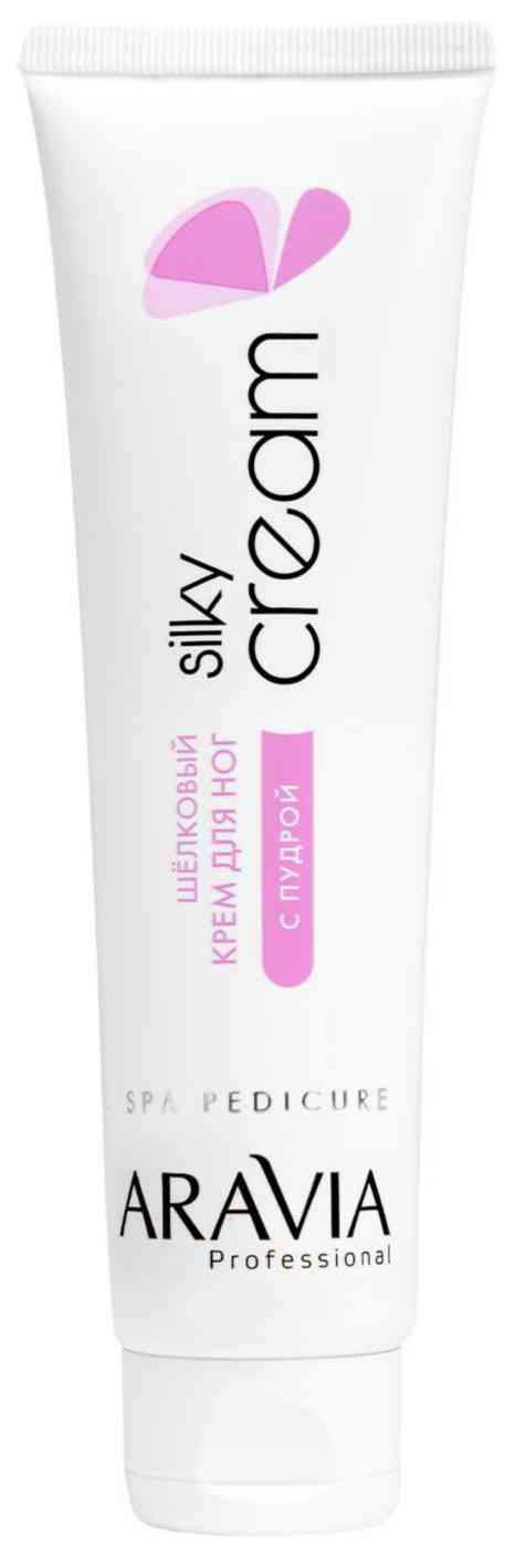 Крем для ног шелковый Aravia Professional Silky Cream с пудрой