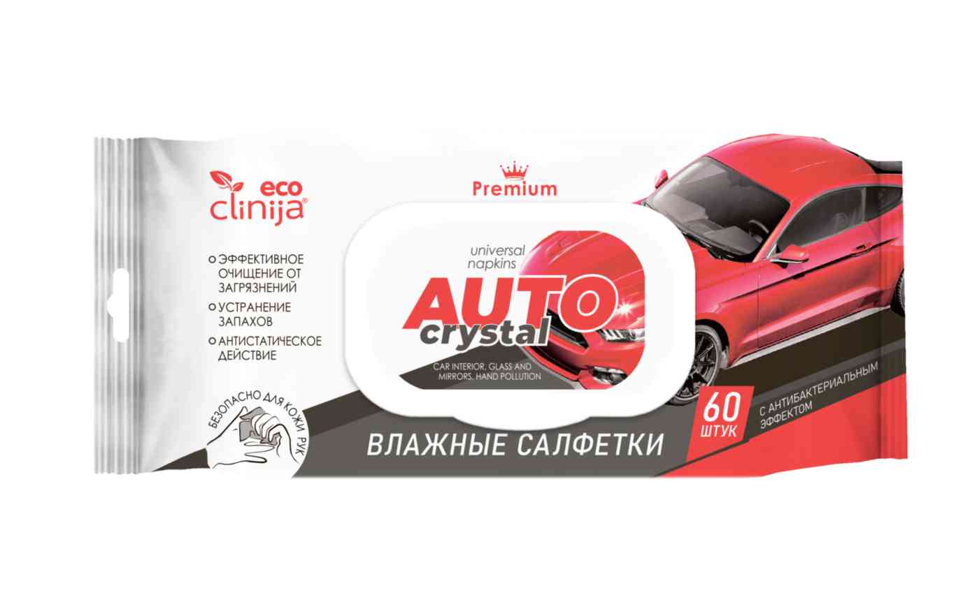 Салфетки для автомобиля влажные Eco Clinija антибактериальные