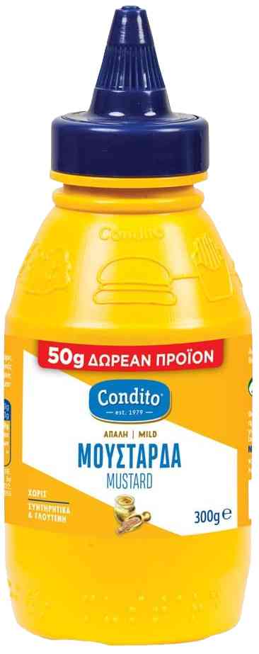 Горчица Condito классическая мягкая