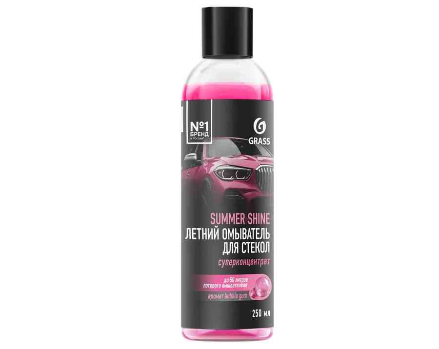 Стеклоомыватель-концентрат летний Grass Summer Shine Bubble Gum