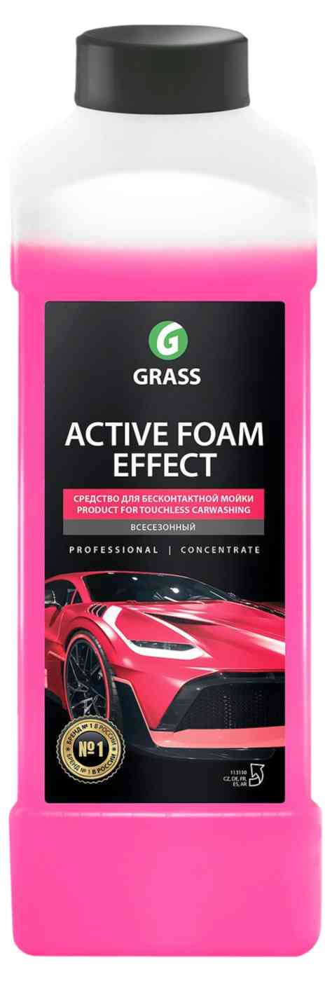 Автошампунь Grass Active Foam Effect