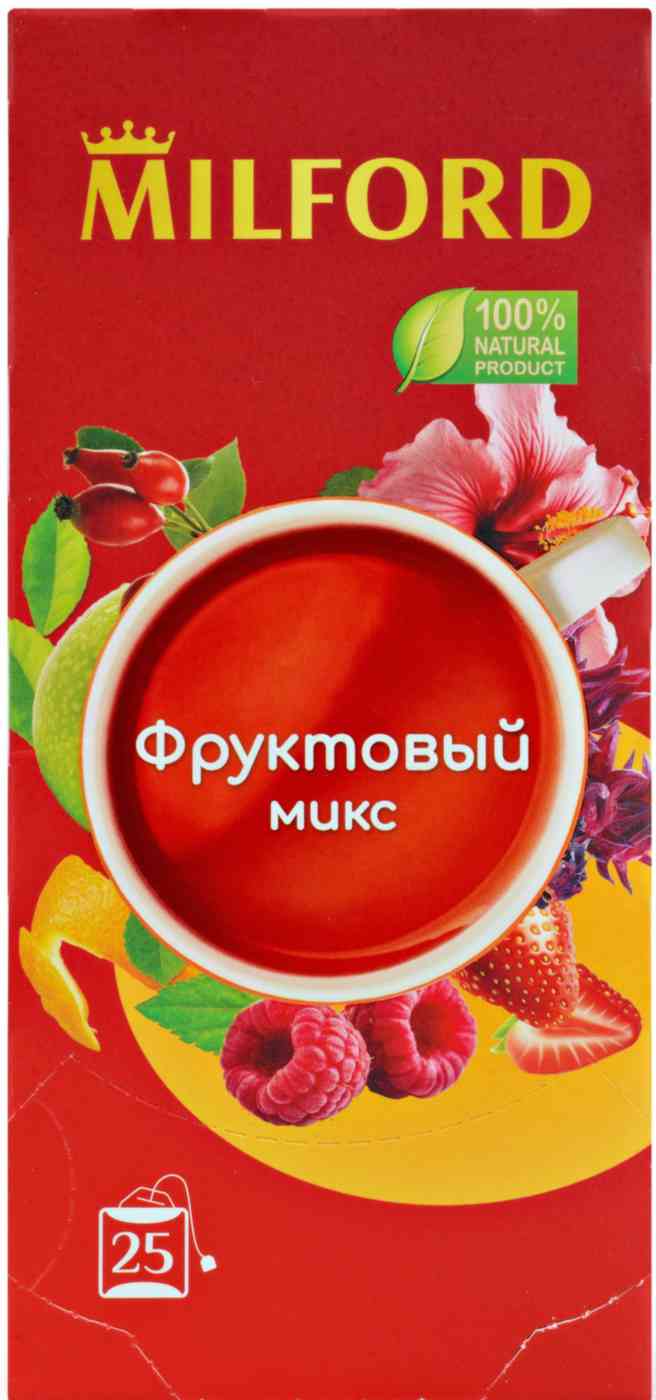 Чайный напиток Milford фруктовый микс