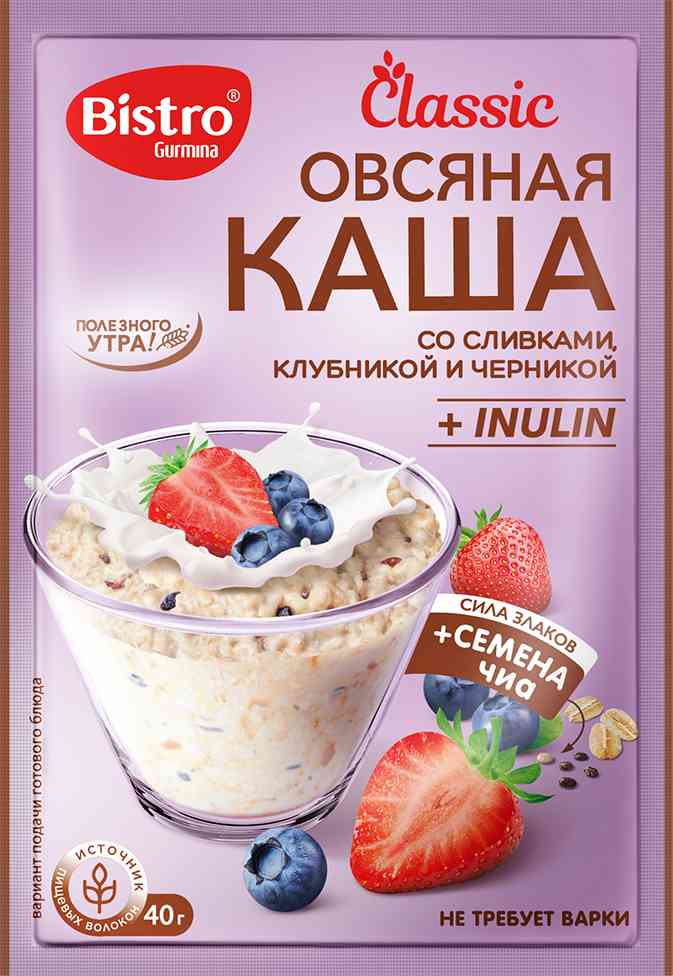 Овсяная каша Bistro Gurmina со сливками-клубникой-черникой