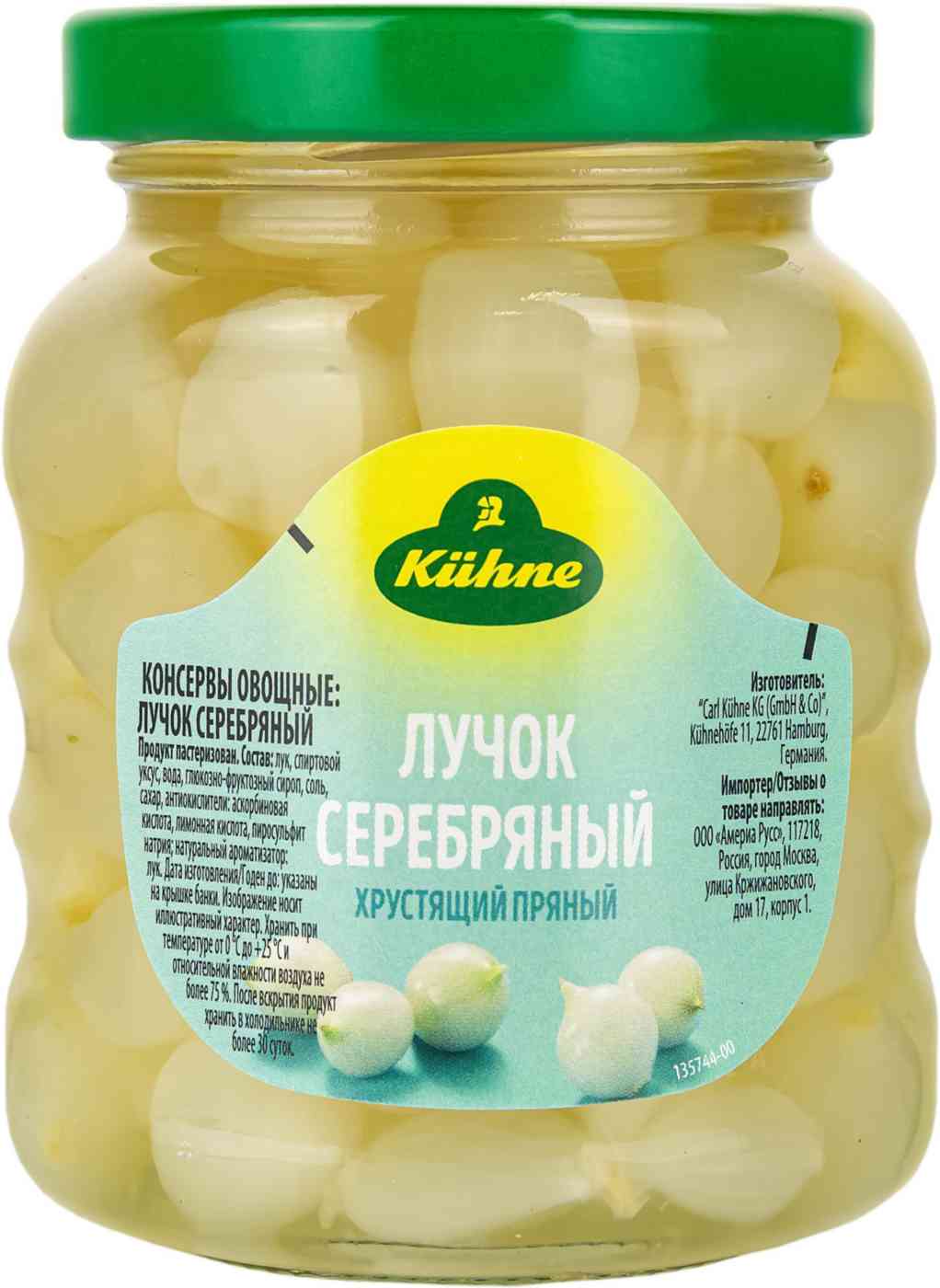 Лук Kühne Серебряный пряный