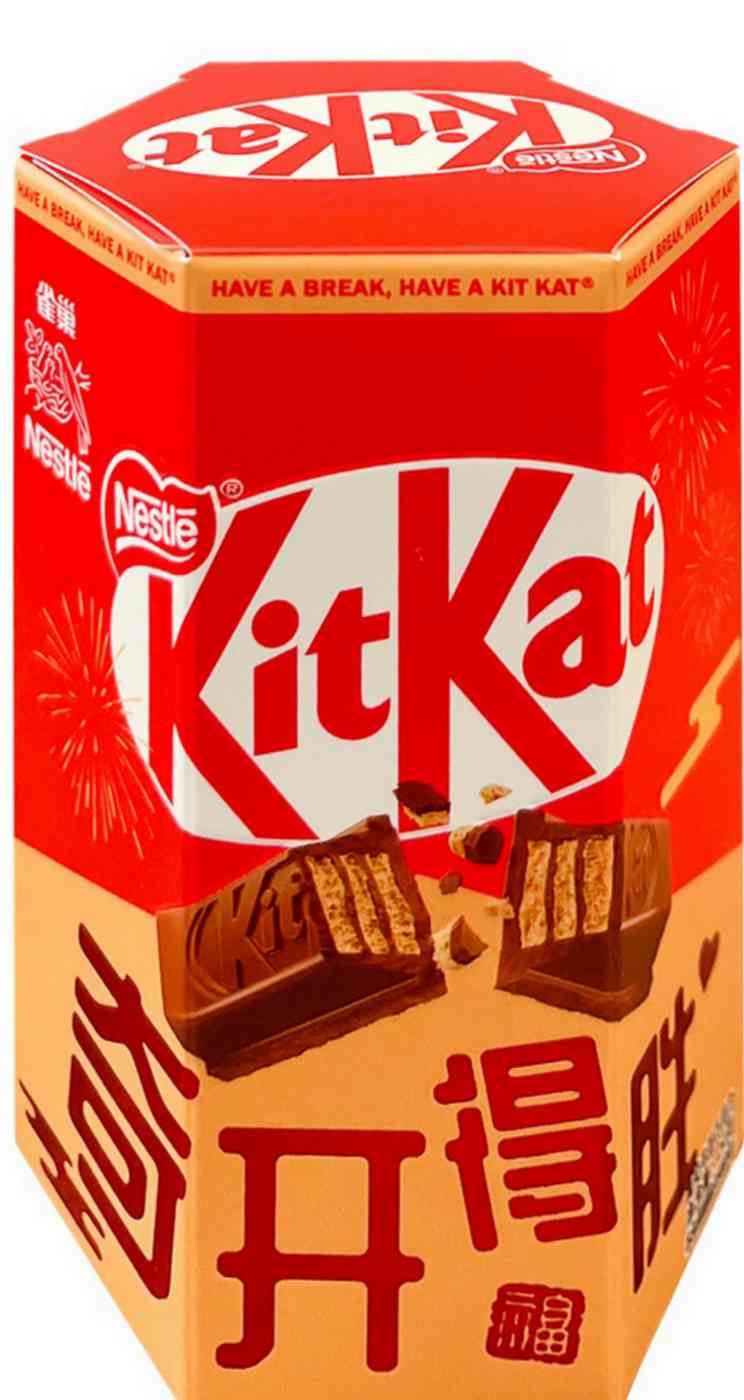 Молочный шоколад KitKat с хрустящей вафлей Kit-Kat
