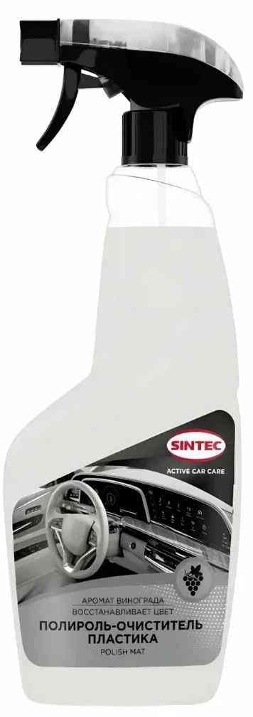 Полироль-очиститель пластика SINTEC Polish Mat виноград