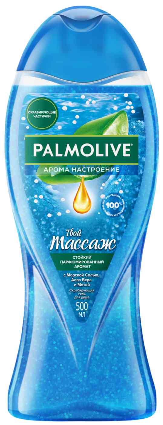 Гель для душа Palmolive Арома настроение скрабирующий морская соль-алоэ вера-мята