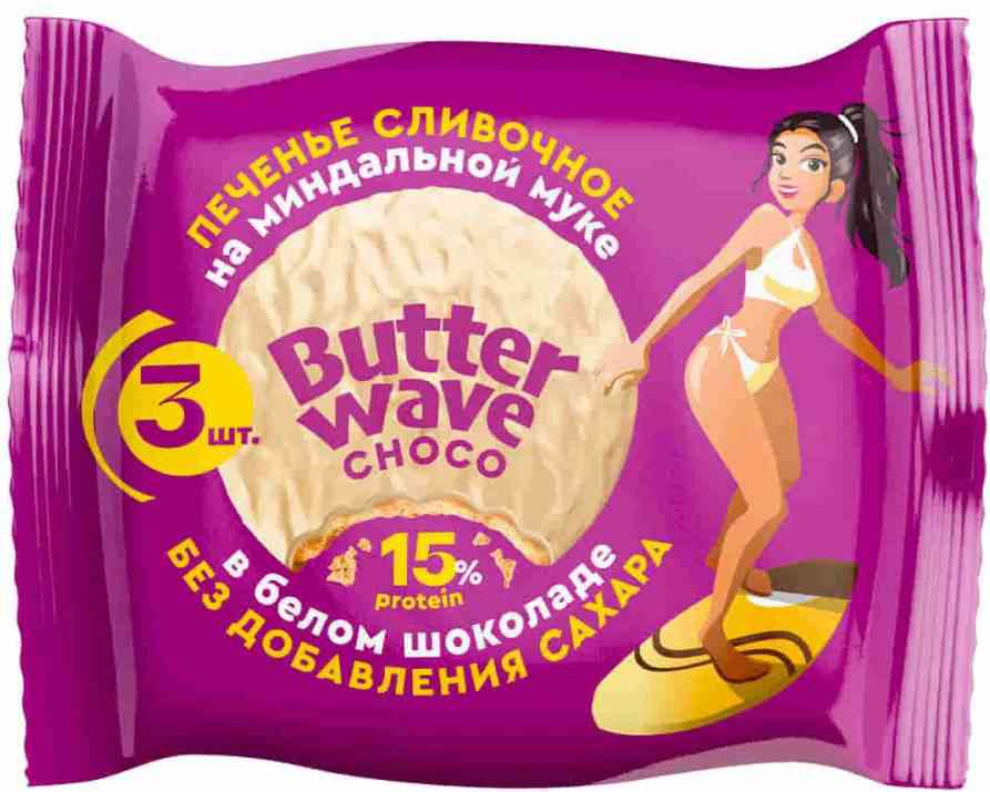 Печенье протеиновое на миндальной муке Butter Wave сливочное в белом шоколаде