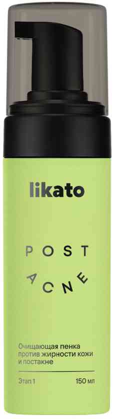 Пенка для умывания Likato Post Acne очищающая против жирности кожи и постакне