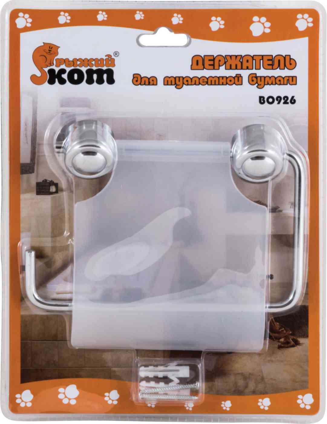 Держатель для туалетной бумаги Рыжий Кот арт. 80926