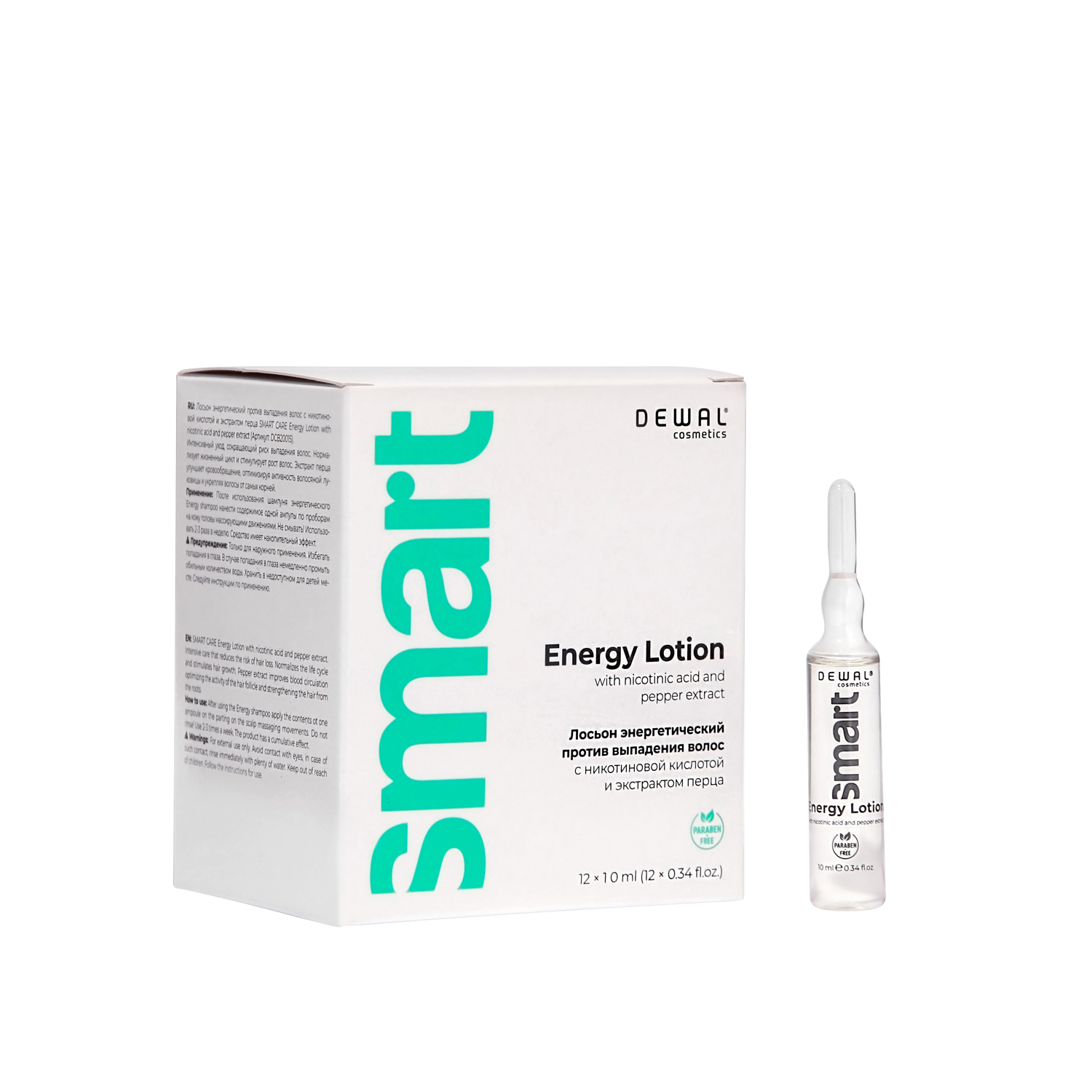 Лосьон энергетический против выпадения волос Energy Lotion * DEWAL Cosmetics DCB20015