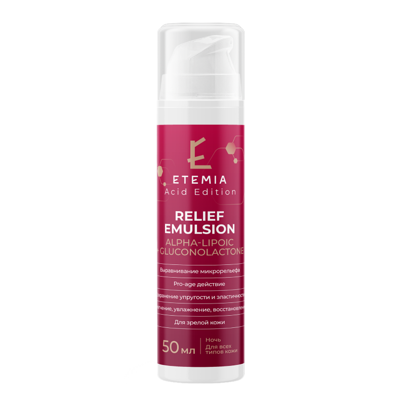 Etemia Relief Emulsion Alpha-Lipoic + Gluconolactone 02880768