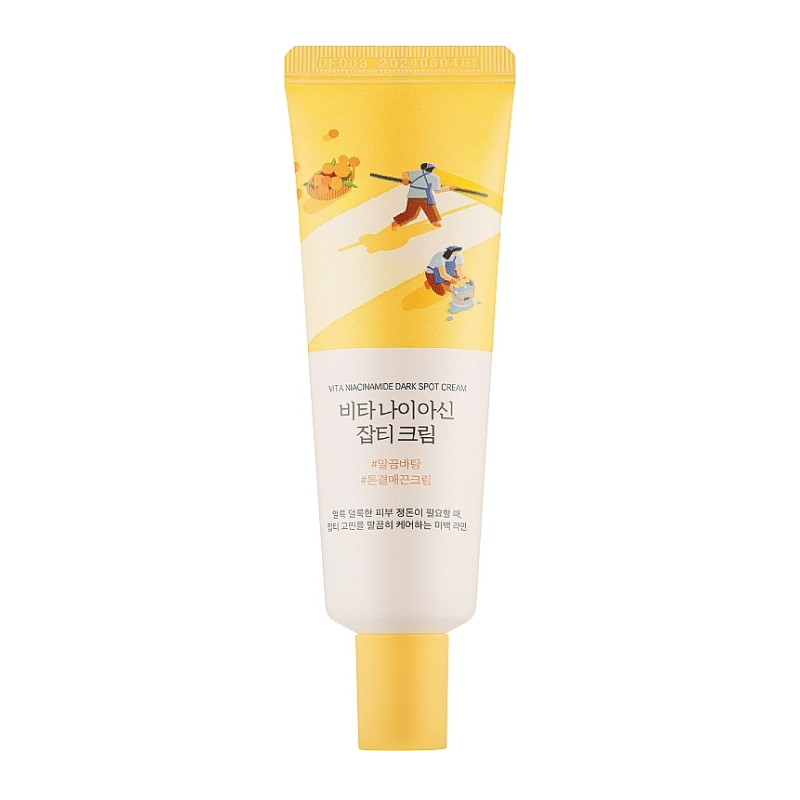 Round Lab Vita Niacinamide Dark Spot Cream 62540690