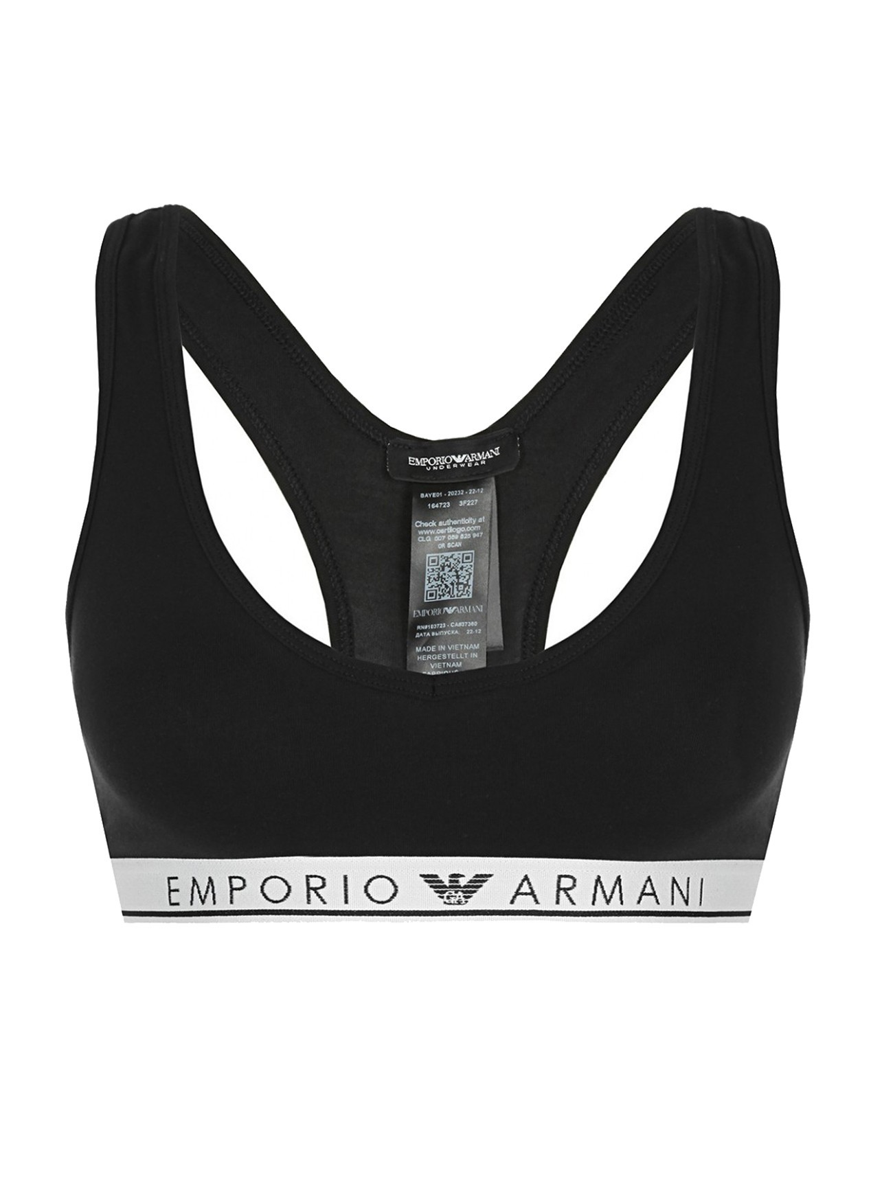 Бюстгалтер женский Knitted Bra EA UNDERWEAR Emporio Armani 1647233F227
