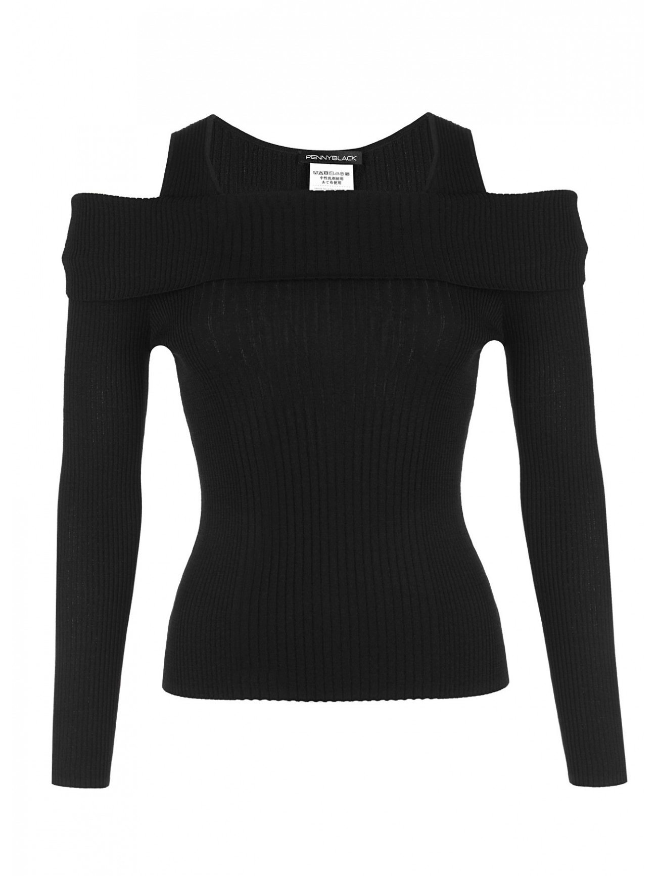 Джемпер женский ABITATA PENNY BLACK PennyBlack 24113610532