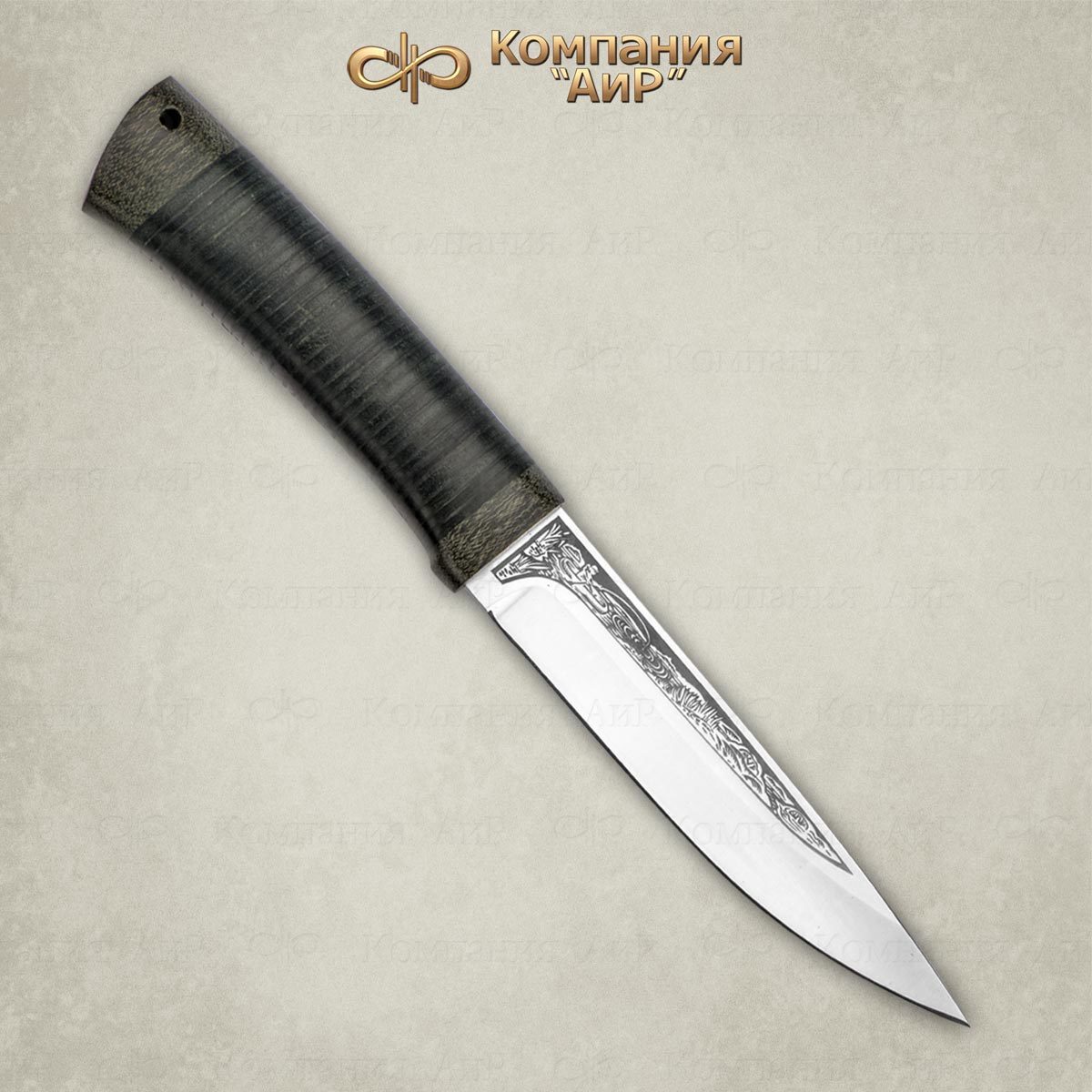 Нож Пескарь, кожа, 100х13м АиР