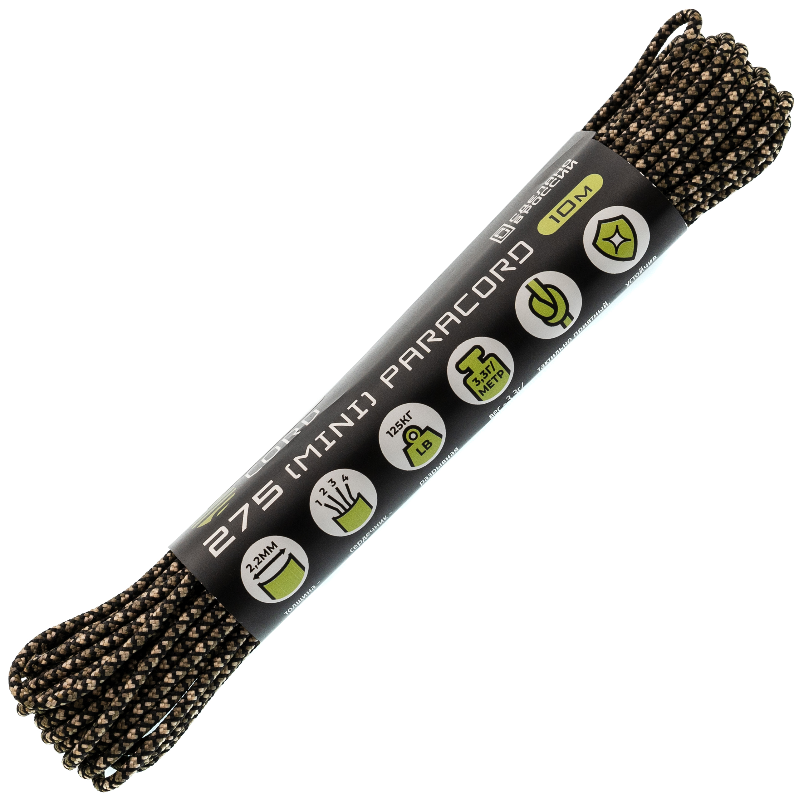Паракорд 275 Cobra snake, 10 м Original Paracord