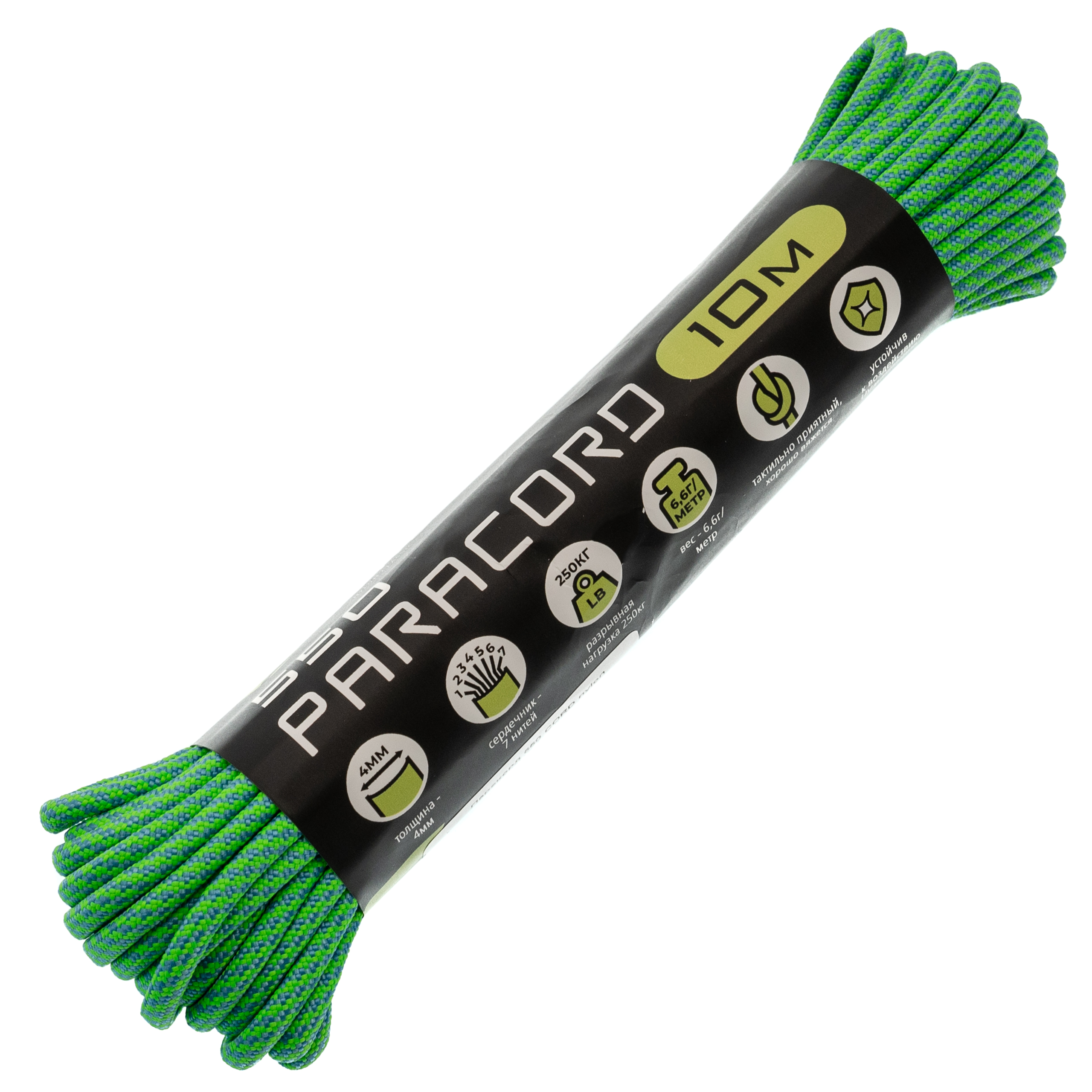 Паракорд 550 Melissa, 10 м Original Paracord