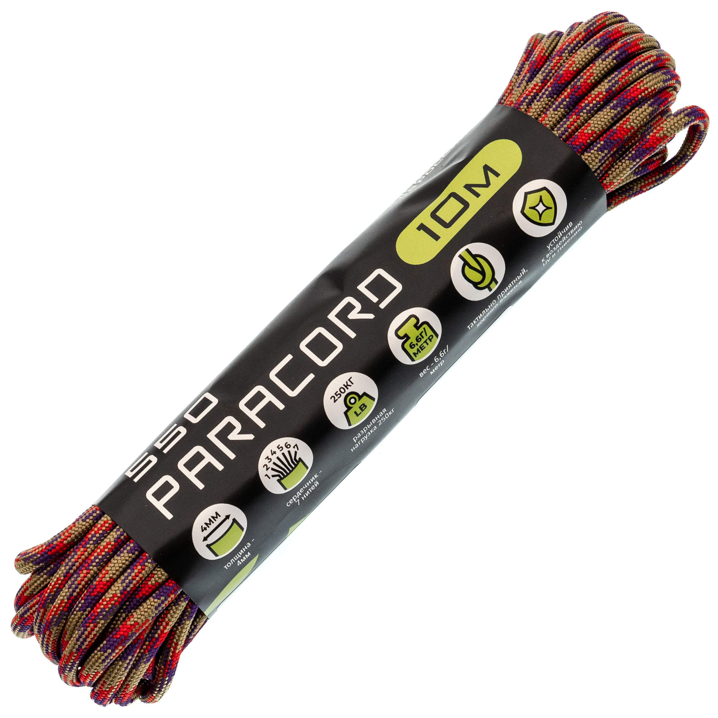 Паракорд 550 Canyon, 10 м Original Paracord