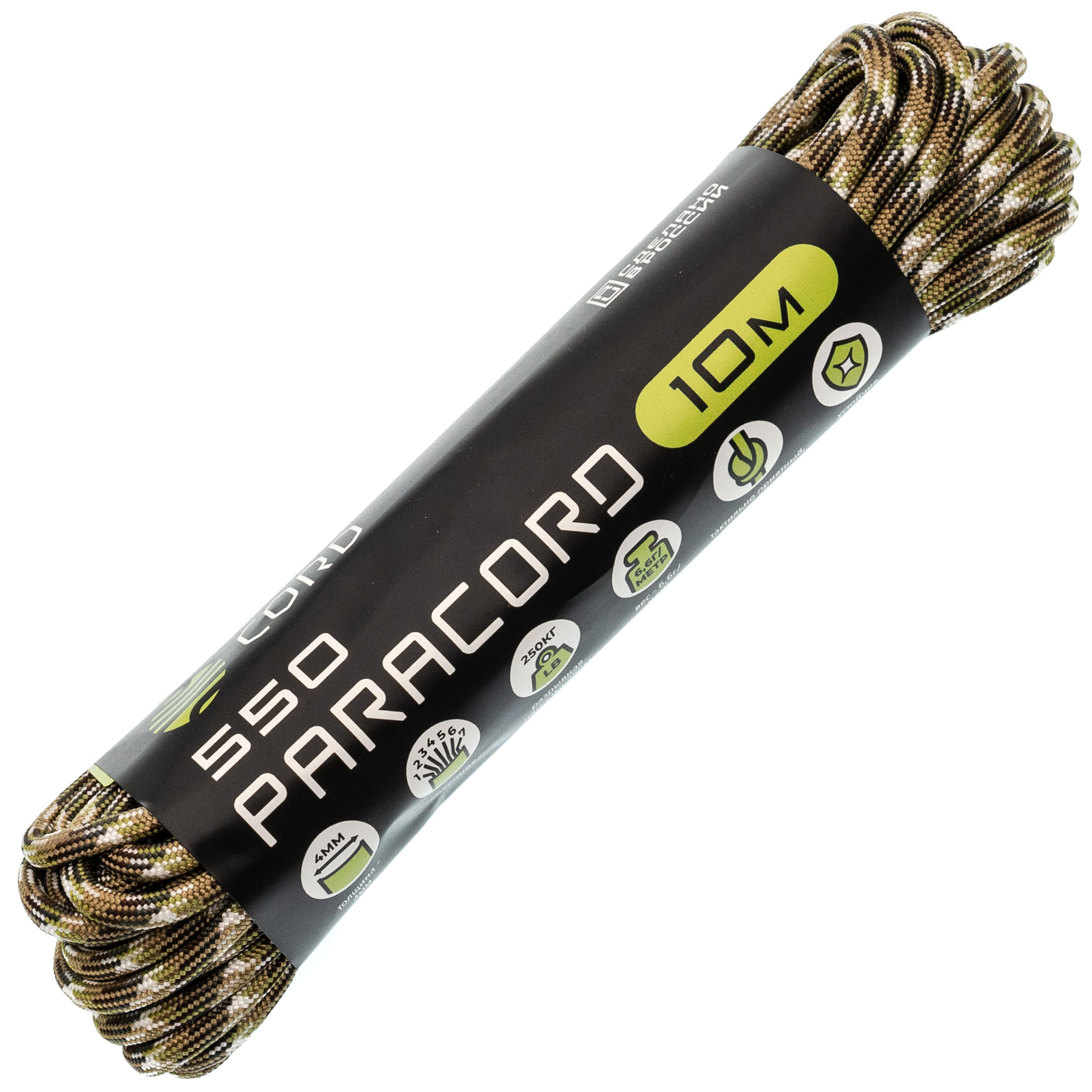 Паракорд 550 Multi camo, 10 м Original Paracord