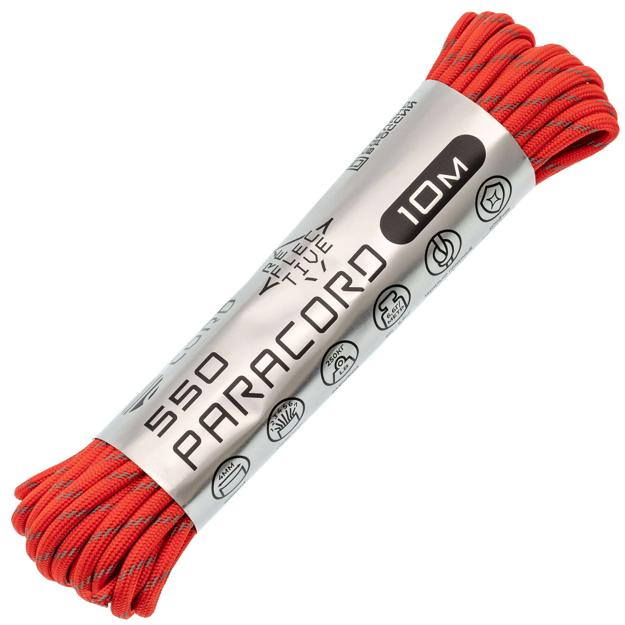 Паракорд 550 световозвращающий Neon orange, 10 м Original Paracord