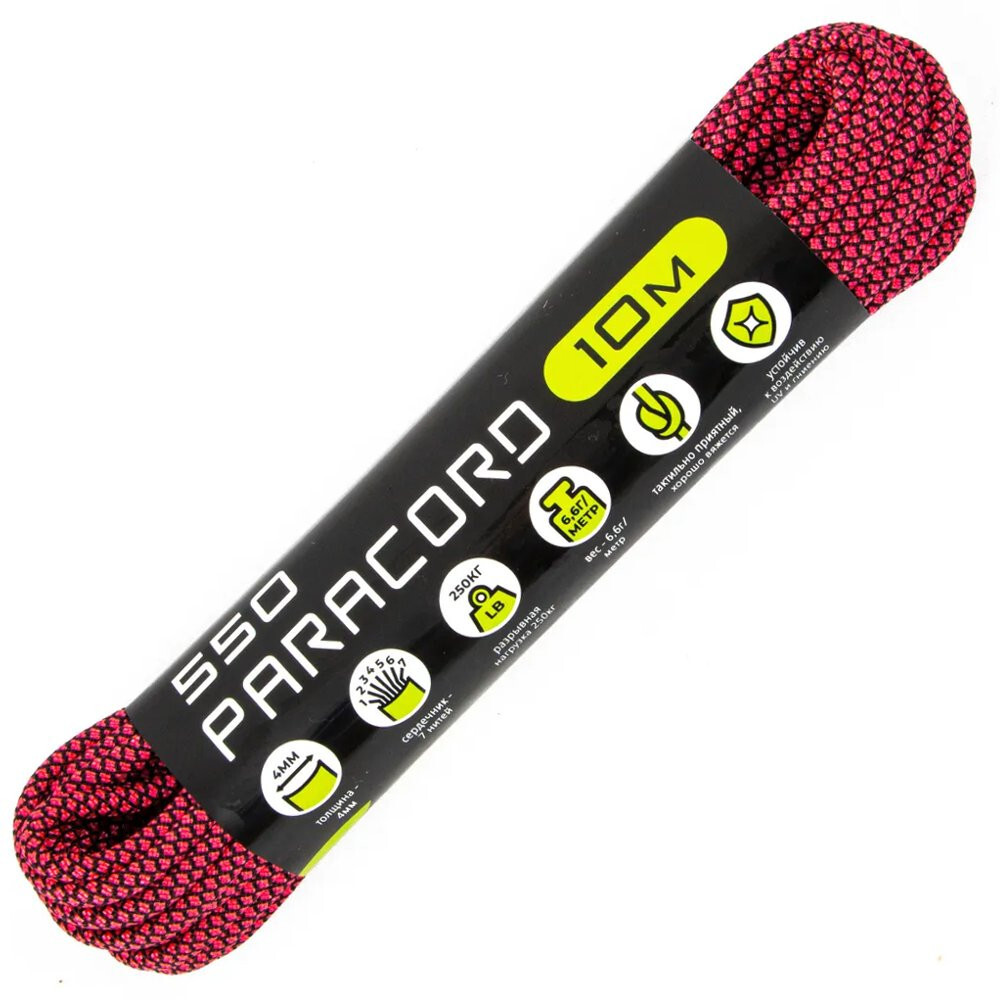 Паракорд 550 Pink snake, 10 м Original Paracord