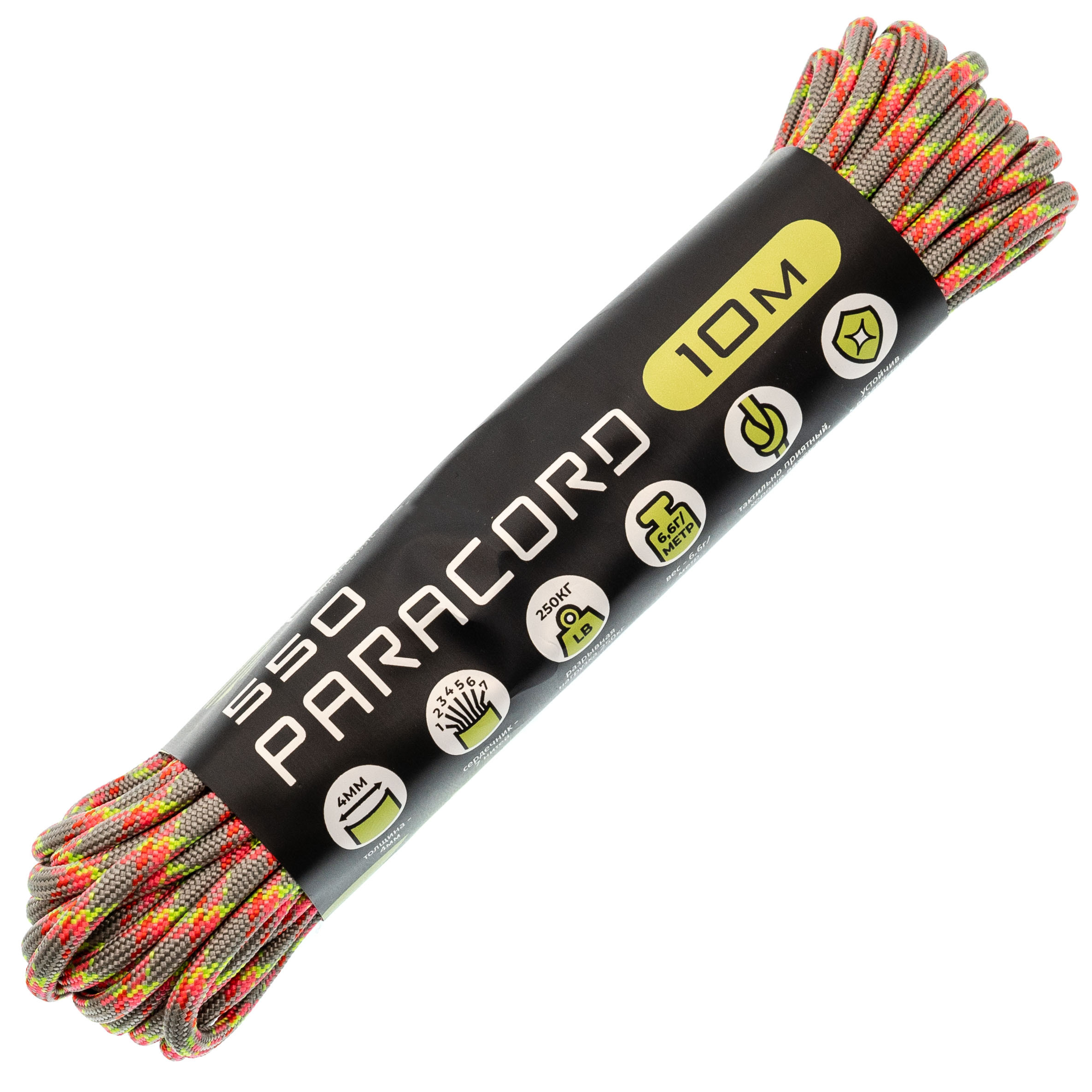 Паракорд 550 Neon storm, 10 м Original Paracord