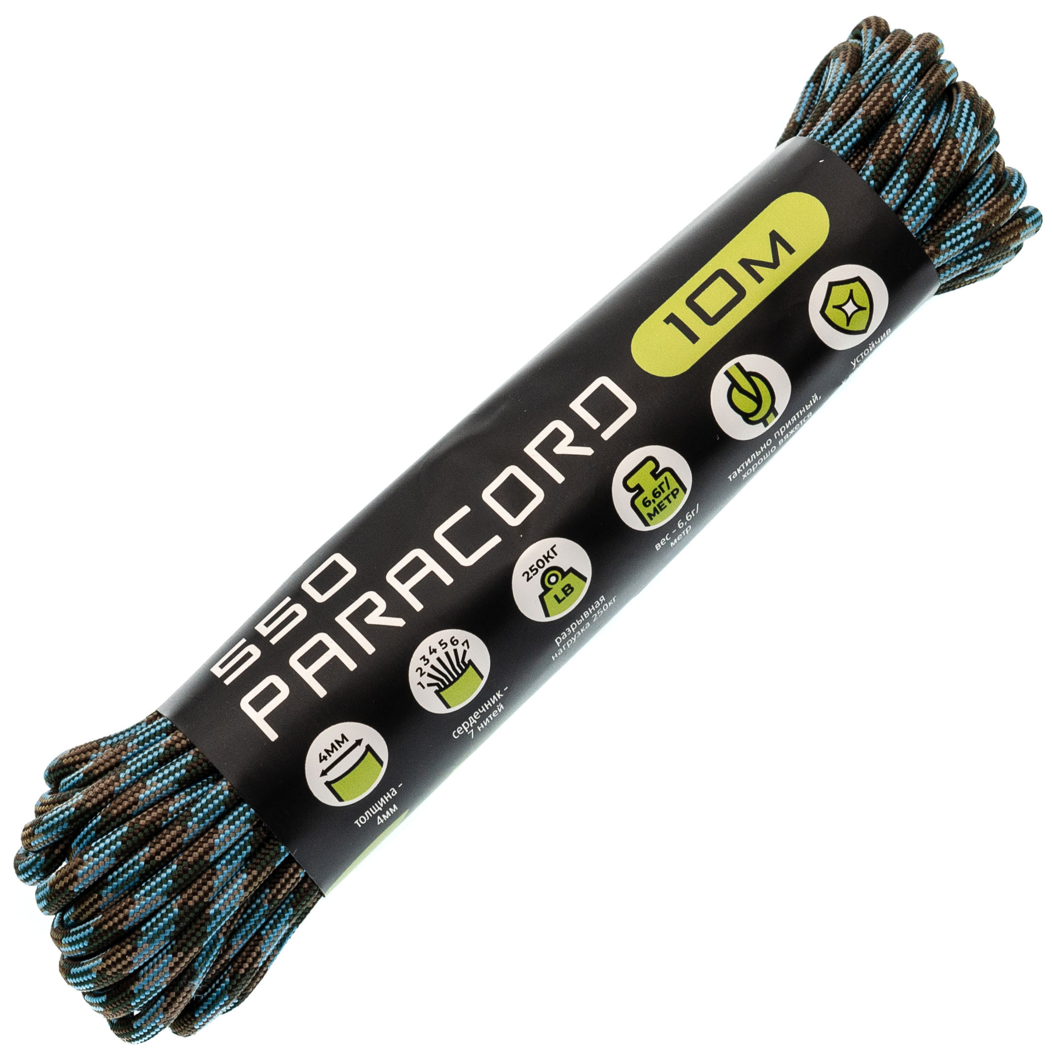 Паракорд 550 Riverbank, 10 м Original Paracord