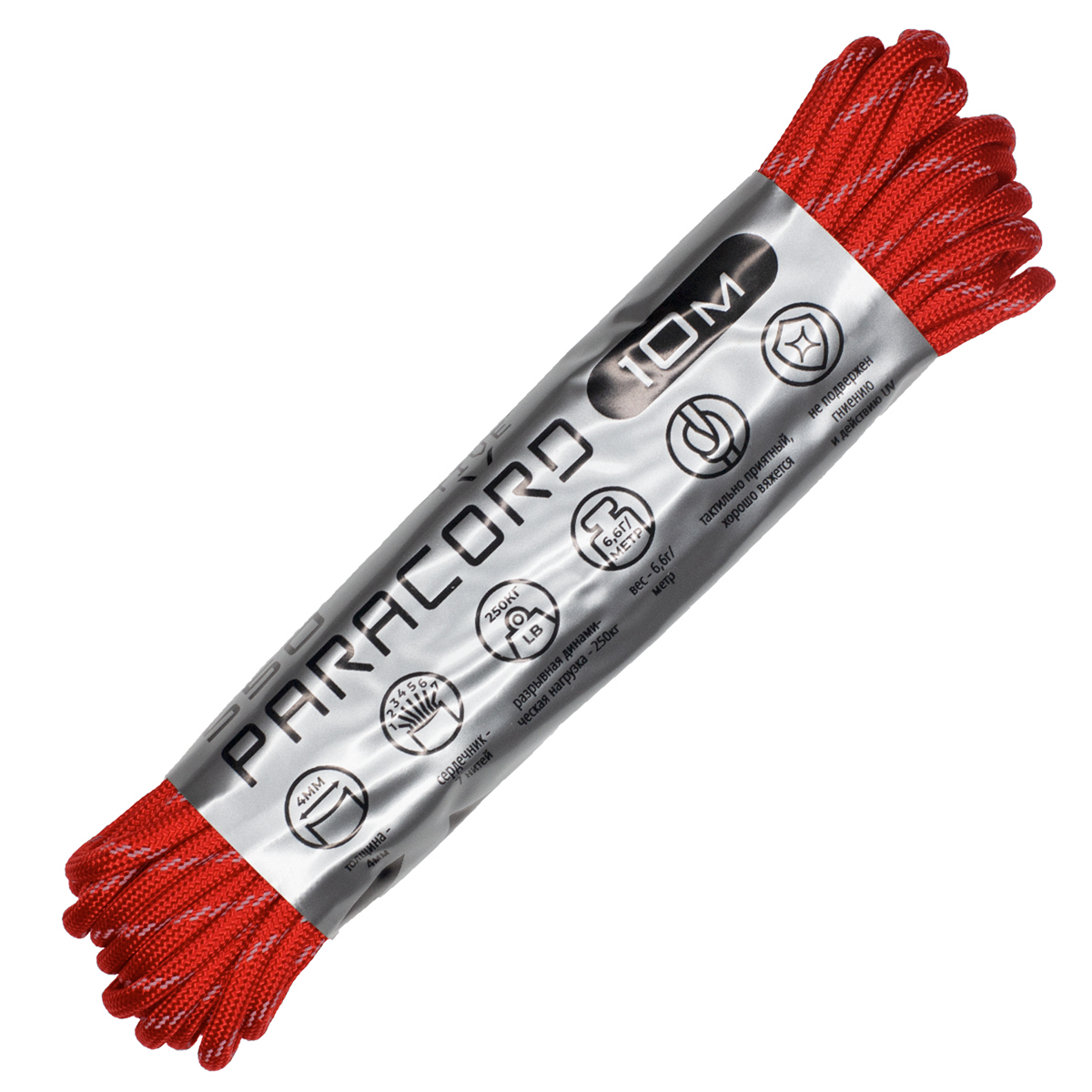 Паракорд 550 Red световозвращающий, 10 м Original Paracord