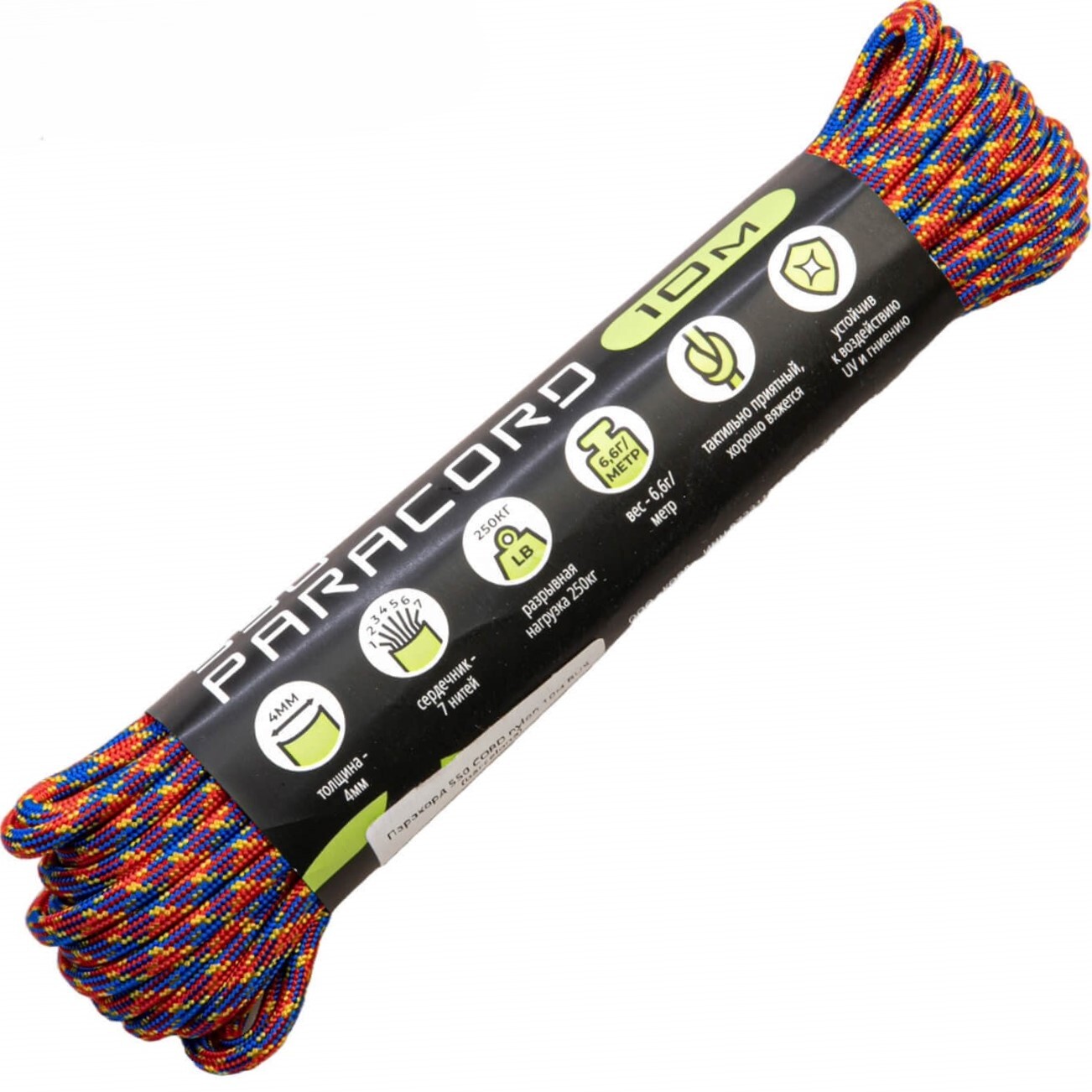 Паракорд 550 Barcelona, 10 м Original Paracord