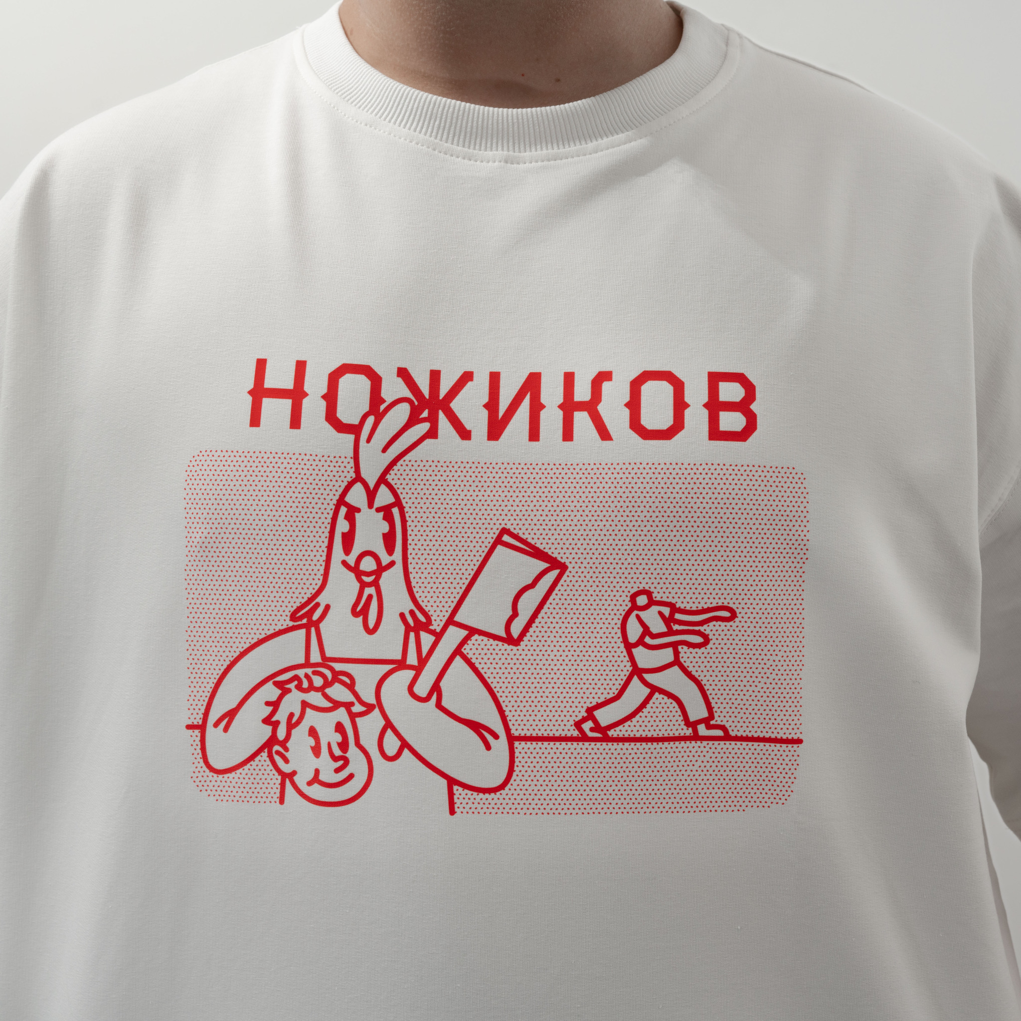 Футболка Ножиков "Рубим с плеча" Nozhikov