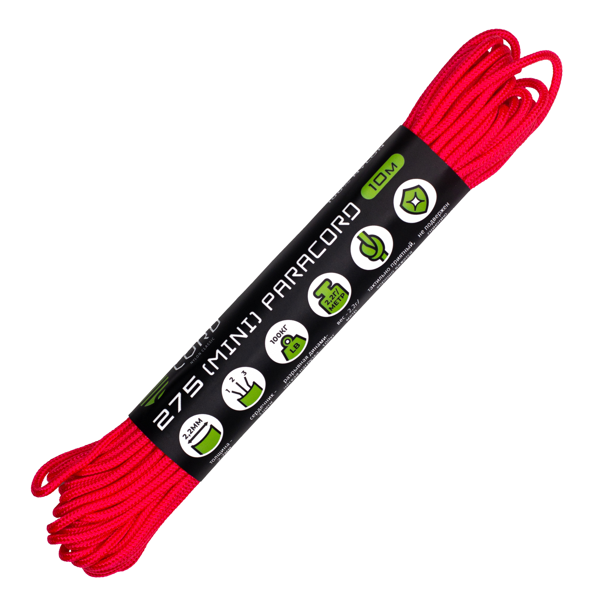 Паракорд 275 Neon Pink, 10 м Original Paracord