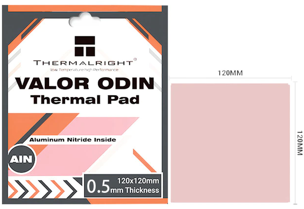 Термопрокладка Thermalright VALOR-ODIN-120X120-0.5 120x120 мм, толщина 0.5 мм, 15 Вт/мK